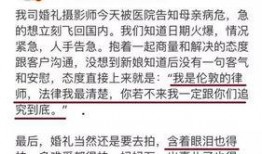 中国监狱爆料最新消息,揭秘狱中真实状况与改革动态