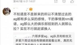 缅甸小六爆料视频播放网站,热门内容与用户评价一览